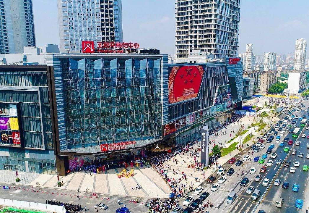 南昌mg冰球突破官网入口购物中心