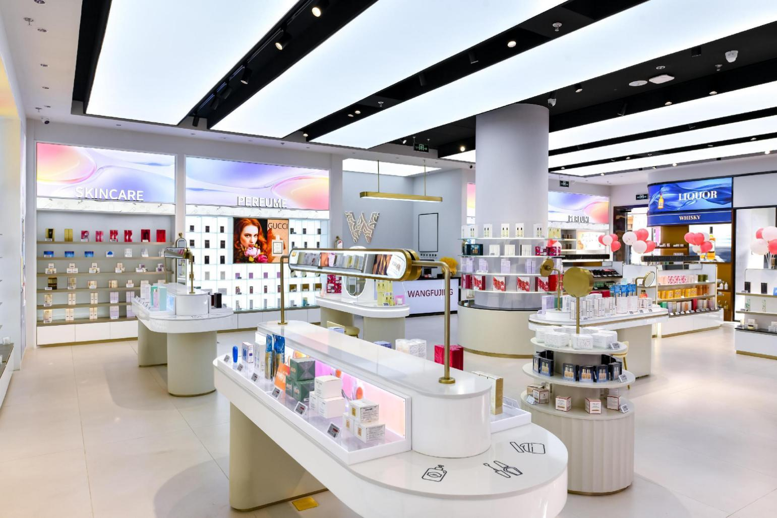 mg冰球突破官网入口全球购跨境体验店北京燕莎奥莱店
