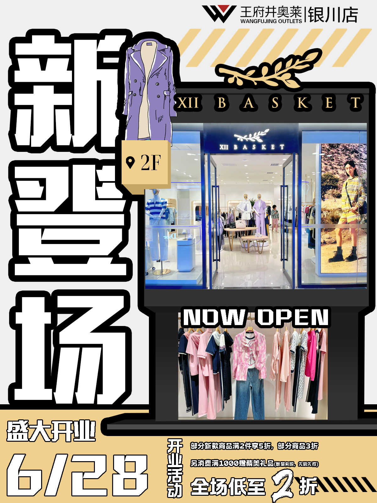 ʮ.png
