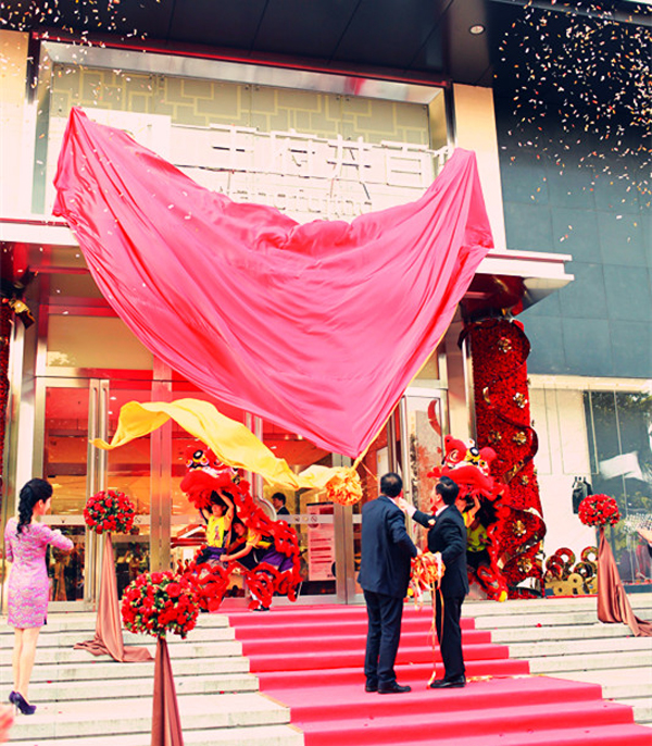 mg冰球突破(中国游)官方网站