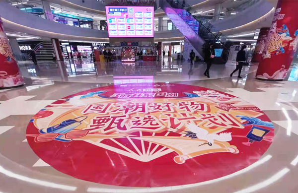mgͻ(й)ٷվ
