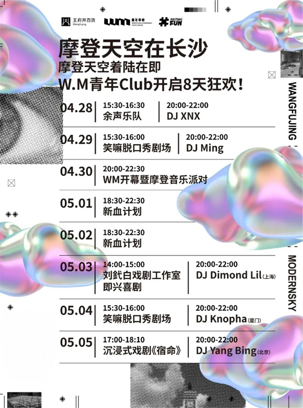 mgͻ(й)ٷվ