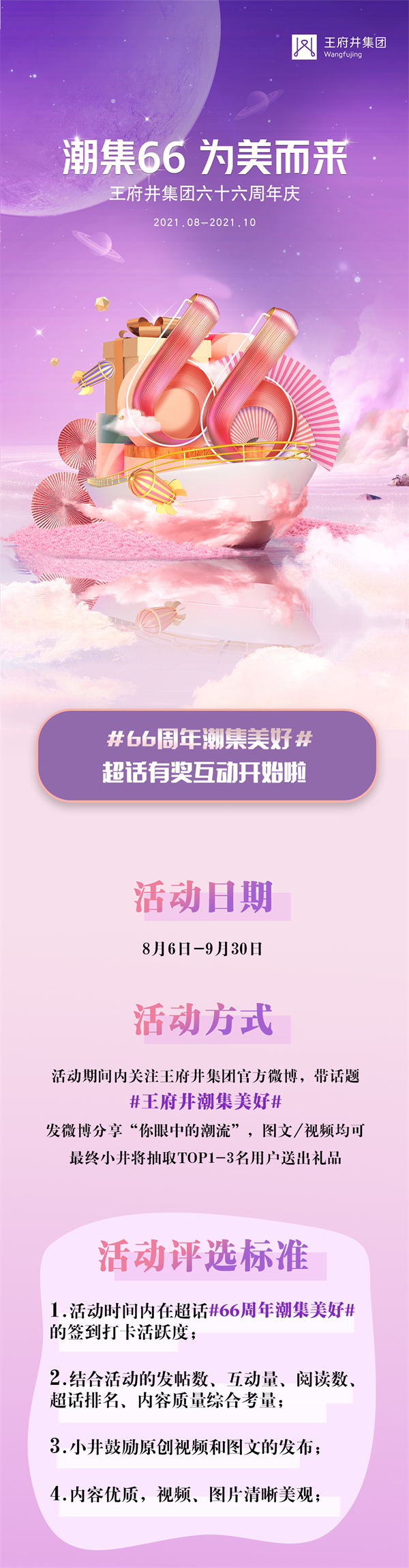 mgͻ(й)ٷվ
