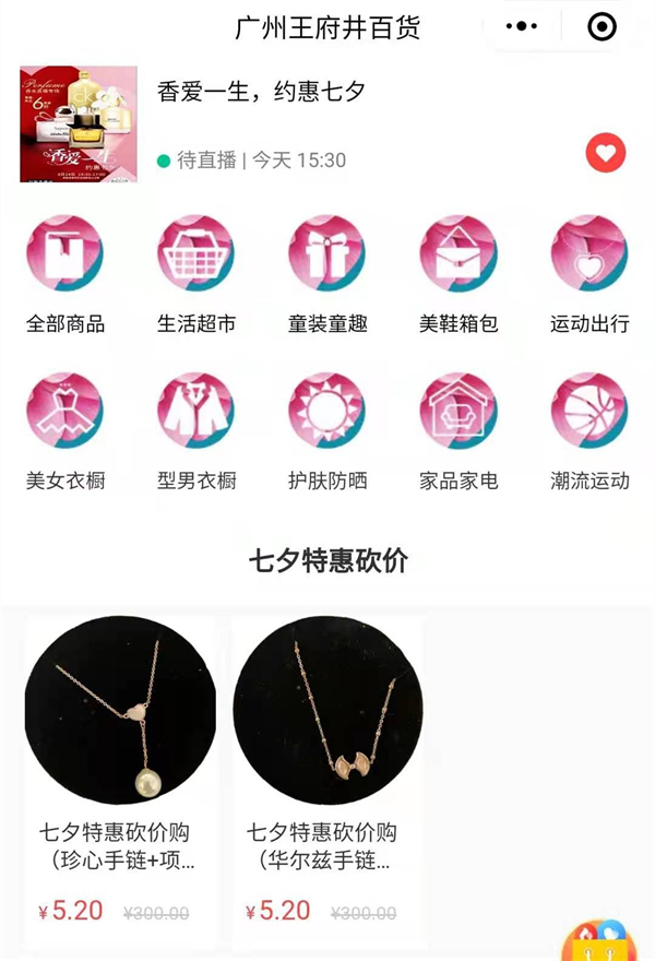 mgͻ(й)ٷվ