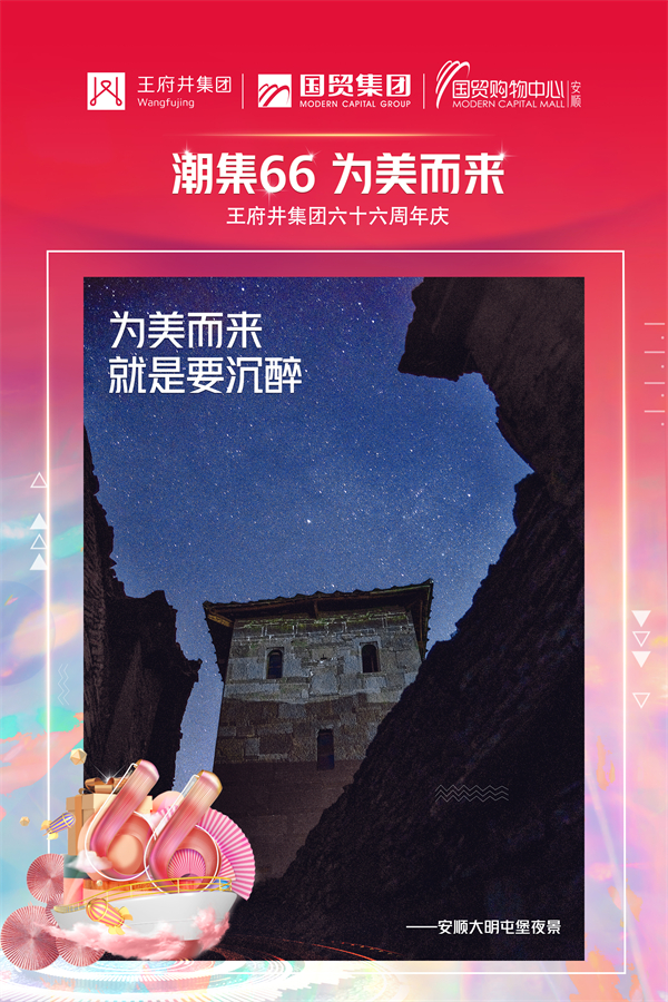 mgͻ(й)ٷվ