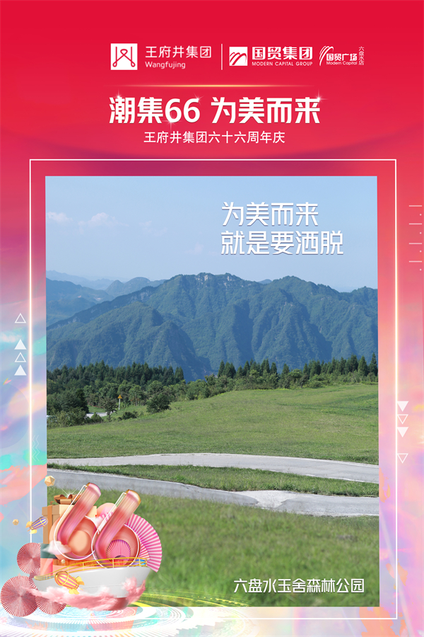 mgͻ(й)ٷվ