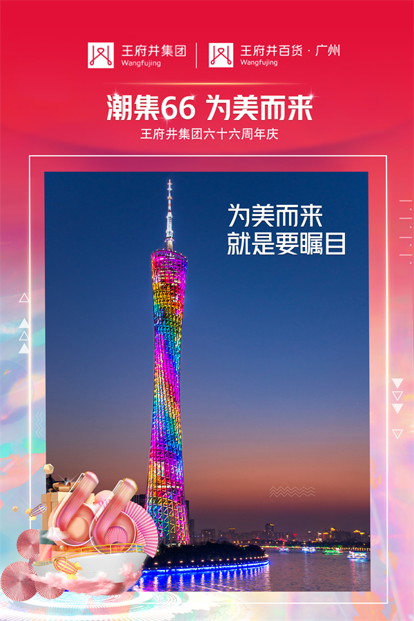 mgͻ(й)ٷվ
