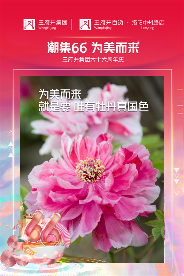 mgͻ(й)ٷվ
