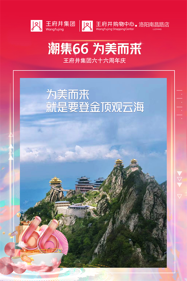 mgͻ(й)ٷվ