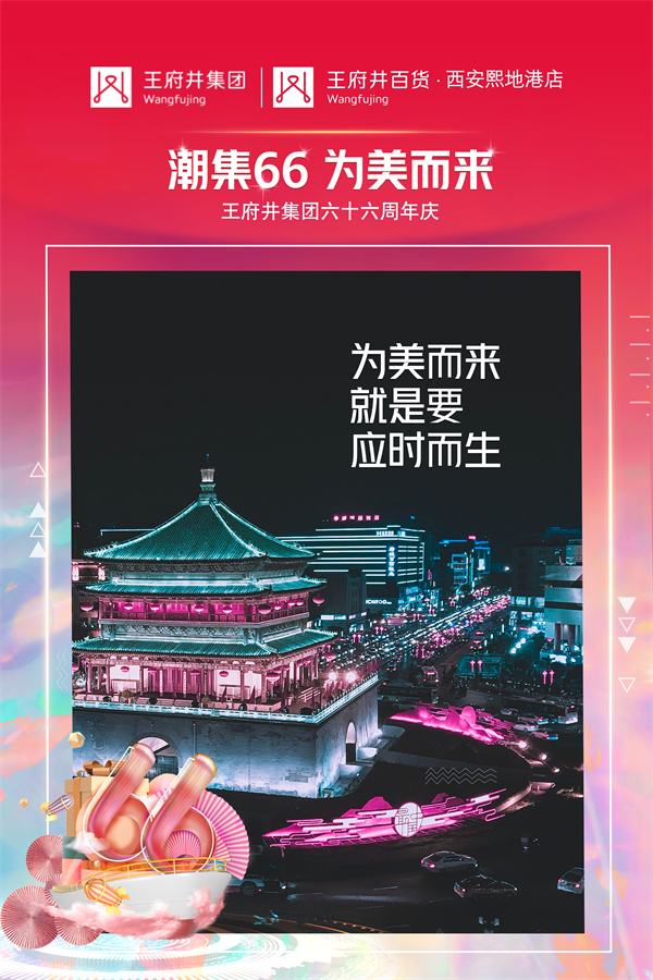 mgͻ(й)ٷվ