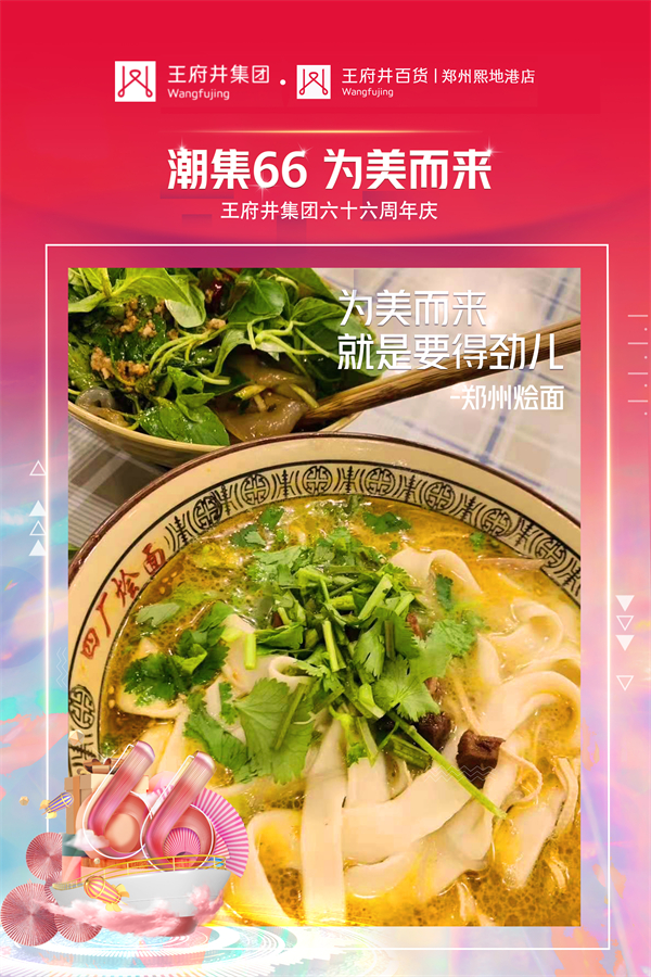 mgͻ(й)ٷվ