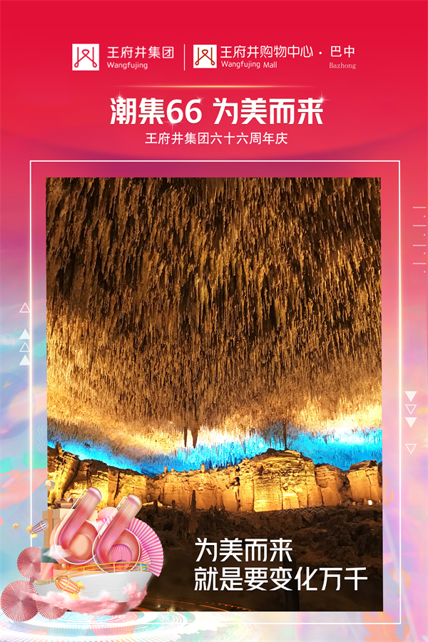mgͻ(й)ٷվ