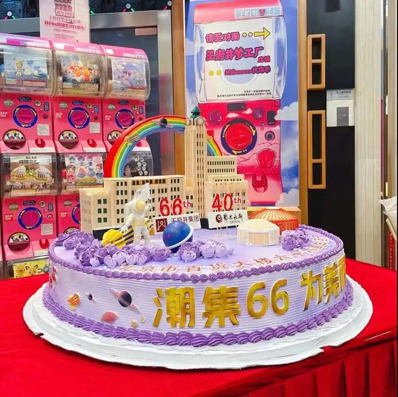 mgͻ(й)ٷվ