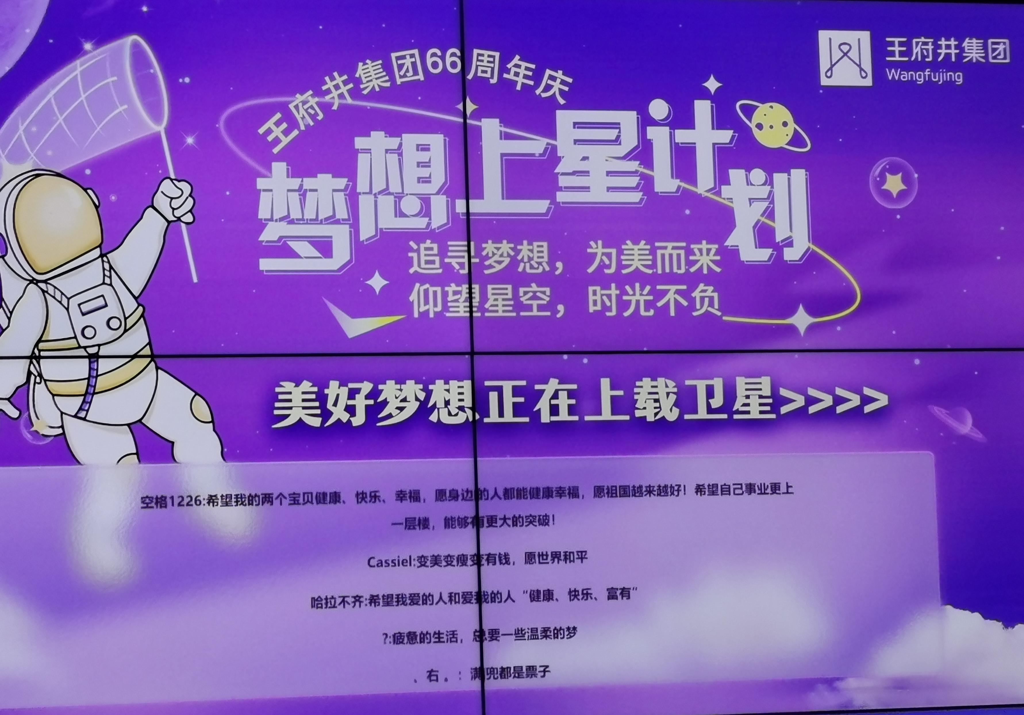mgͻ(й)ٷվ