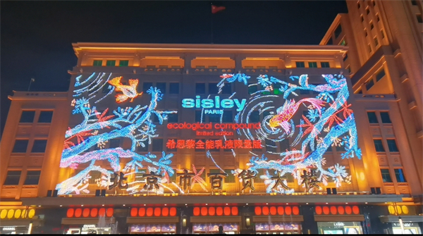 mgͻ(й)ٷվ