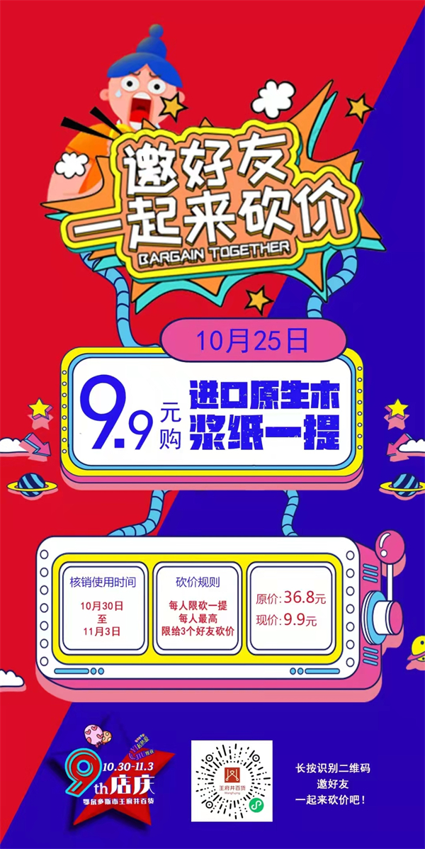 mgͻ(й)ٷվ