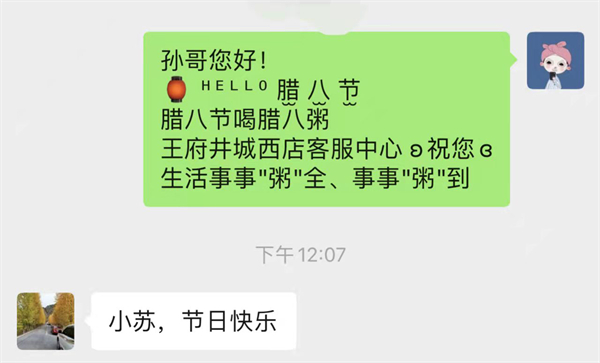 mgͻ(й)ٷվ