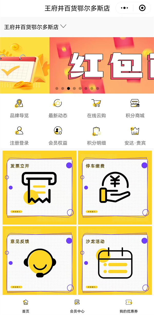 mgͻ(й)ٷվ