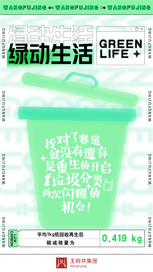 mgͻ(й)ٷվ