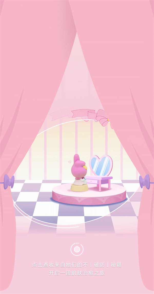 mgͻ(й)ٷվ