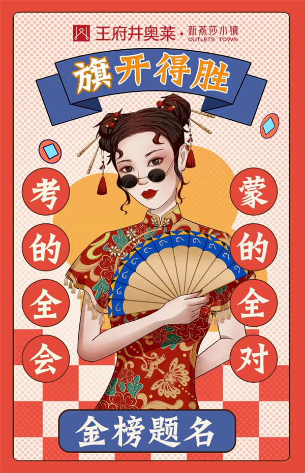 mgͻ(й)ٷվ
