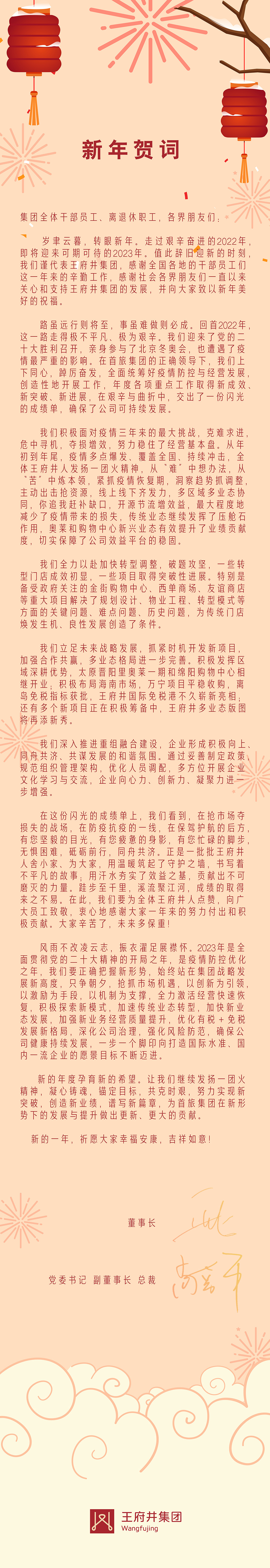 mgͻ(й)ٷվ